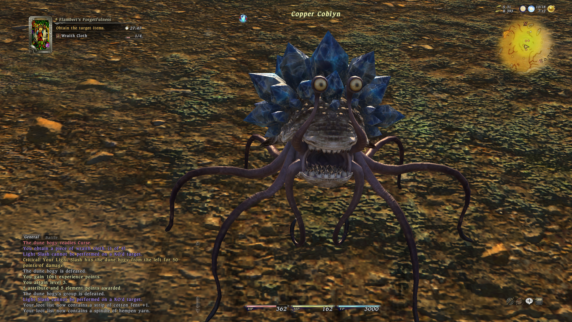 ffxivgame 2010-09-02 15-10-56-63.png